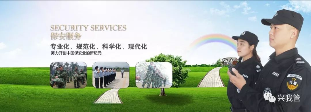地产科技创新：赋能未来城市发展